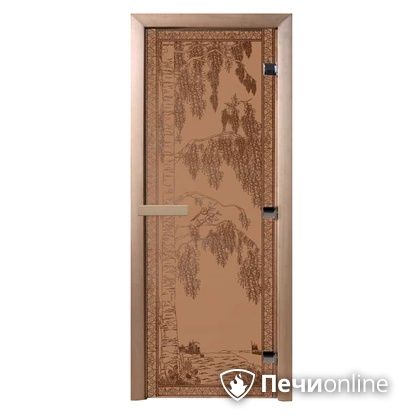 Дверь стеклянная Банный эксперт Березка бронза матовое 8 мм коробка ольха 190/70 в Краснодаре